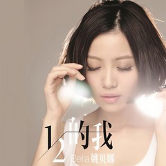 爱无反顾