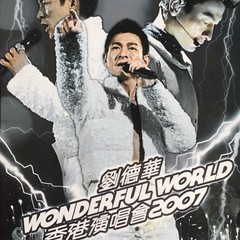一起走过的日子 (Live)