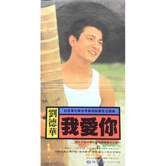 硬汉子,热女人