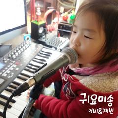 (Inst.)
