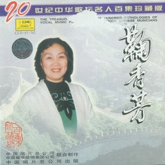 挂红灯