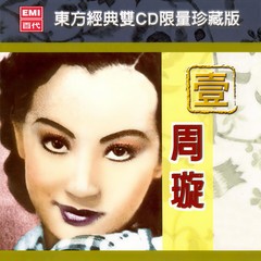 处处吻