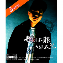 北京的重复