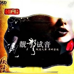 天蓝蓝