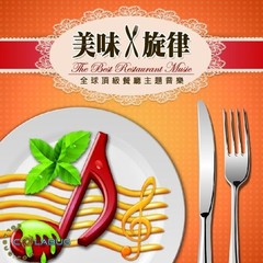 呢喃