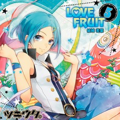 LOVE FRUIT
