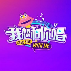 天涯 (Live)