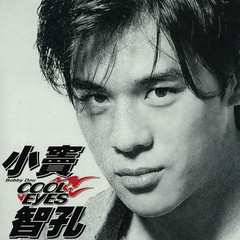 亲亲宝贝