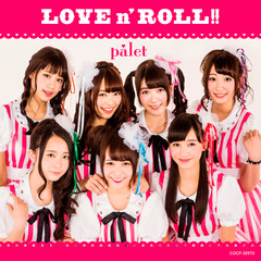 LOVE n’ ROLL !!