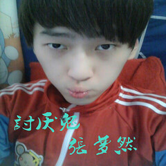 爱不在焉