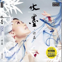 竹叶青青