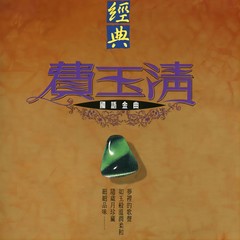 雨虹