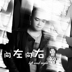 另一个世界