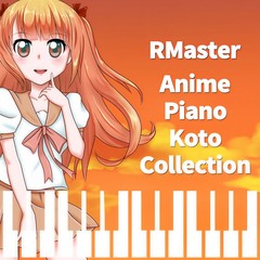 Crossing Field(Piano & Koto Version)