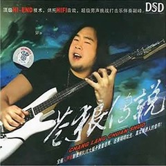 黄昏放牛