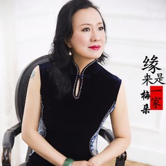 别让女人流泪
