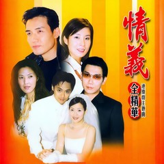 爱拼才会赢