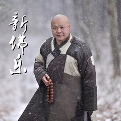 爱你从我开始