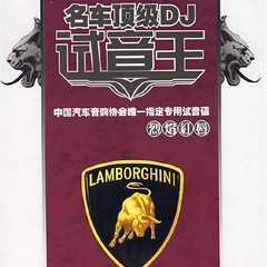 我是真的爱上你了