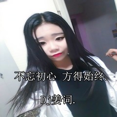 南无阿弥陀佛
