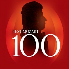 La ci darem la mano (Don Giovanni/Zerlina)