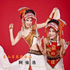 阿表哥你别走 (伴奏)