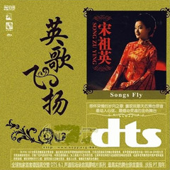 茉莉花