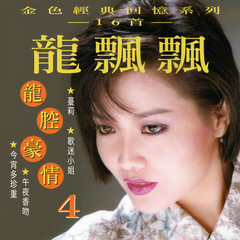 俩相依 (修复版)