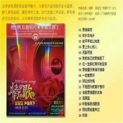 我把自己的爱弄丢了