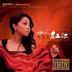 有一种爱叫做放手