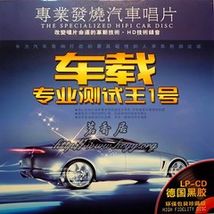 酒红色的心