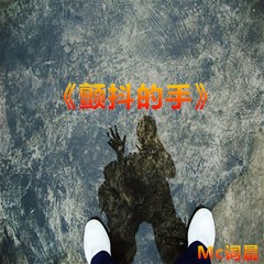 一纸休书