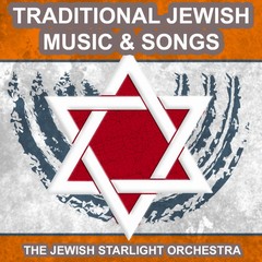 Hatikvah (Israeli National Anthem)