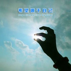 有一种感觉 (伴奏)