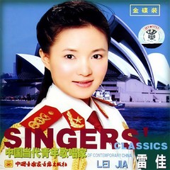 江南好