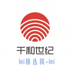 我愿意