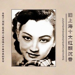 采槟榔