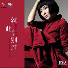 咱们结婚吧
