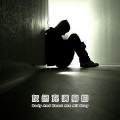 浅浅的笑 (伴奏)