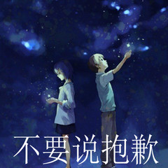情人节的风