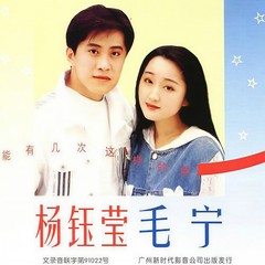 慢慢地我走近你