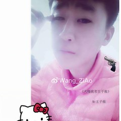不负我爱的女人