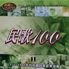 再爱我一次