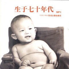 蓝精灵之歌
