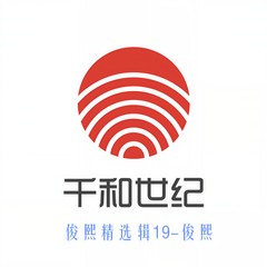 美丽的湖畔没有幸福