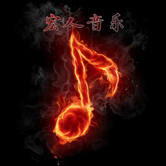 走在成功路上