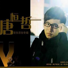 想念六分四十一秒