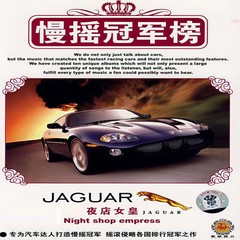 看着你