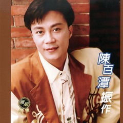 不通迷失方向