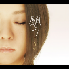 不確かなモノ